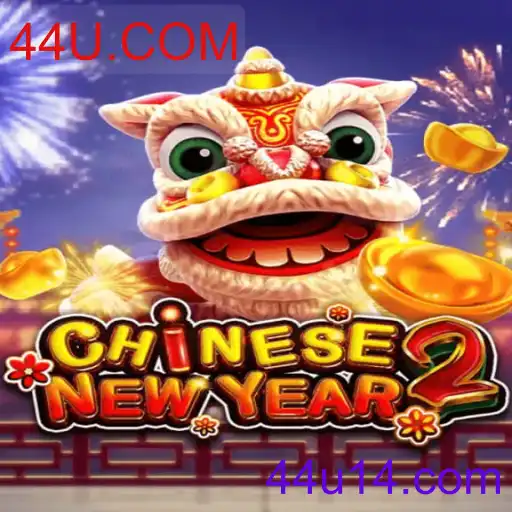 CHINESENEWYEAR2